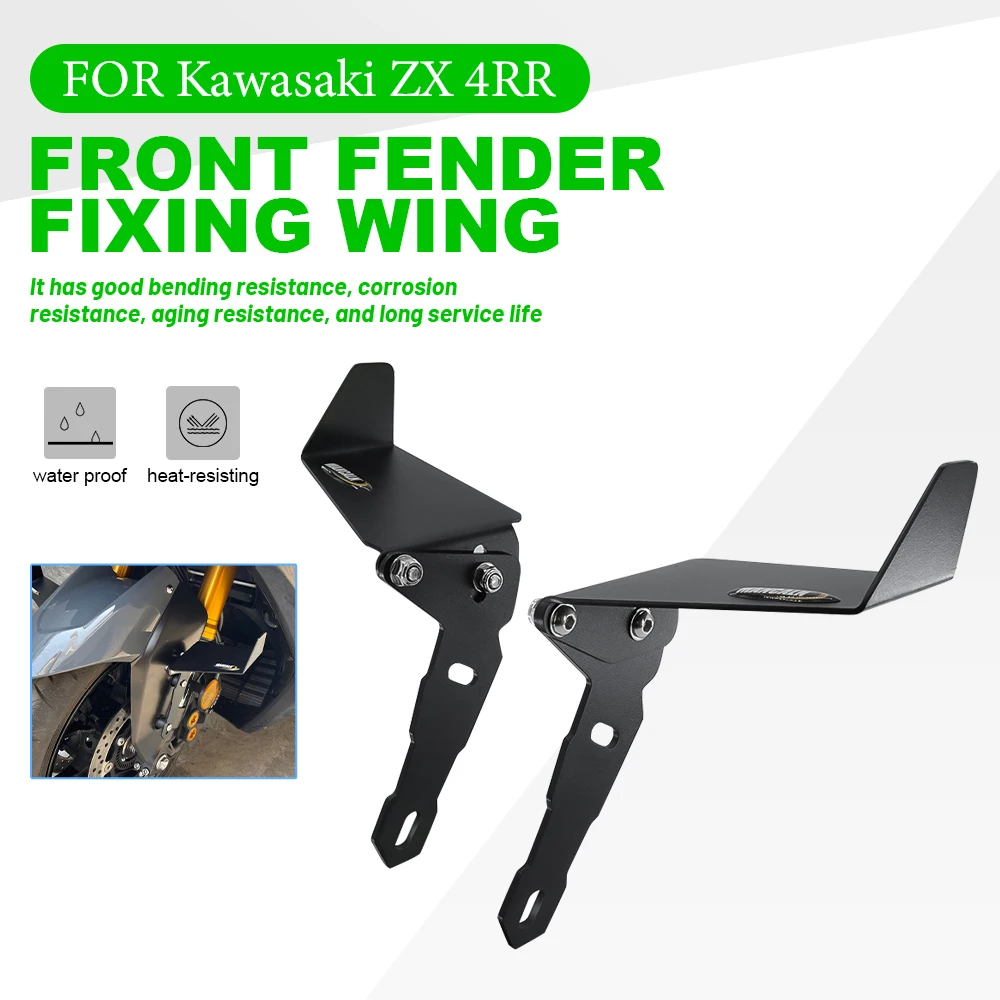 Motorcycle Front fender fixed Wing For KAWASAKI ZX-4R ZX4R ZX-4RR ZX-25R/SE MT-10 2020-2024 adjustable Aerodynamic Winglets