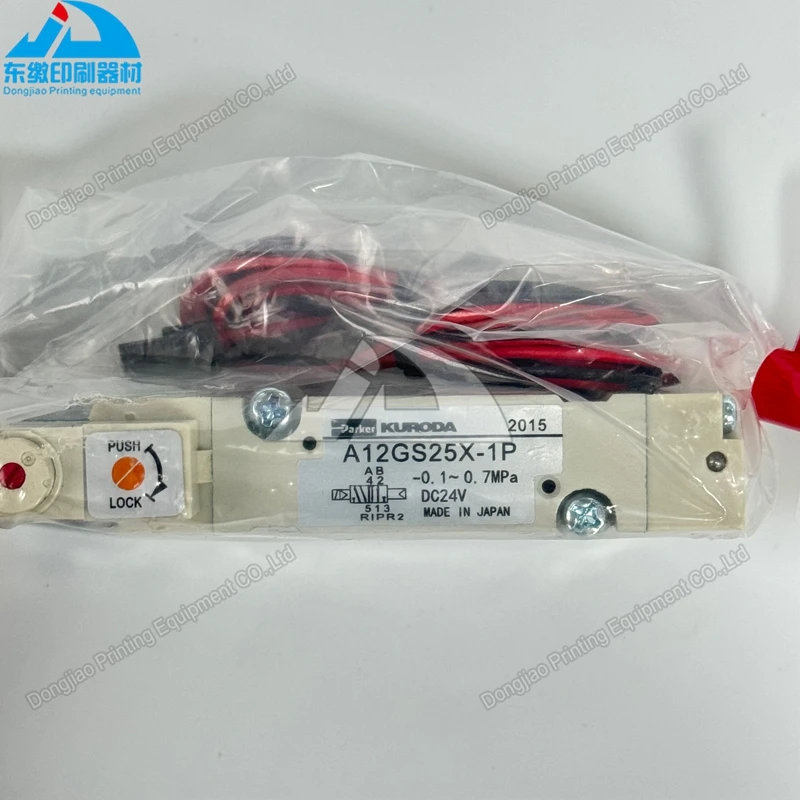 valvola-solenoide-originale-di-alta-qualita-a05ps25x-1p-a12ps25-1p-per-ricambi-macchine-da-stampa-offset-komori