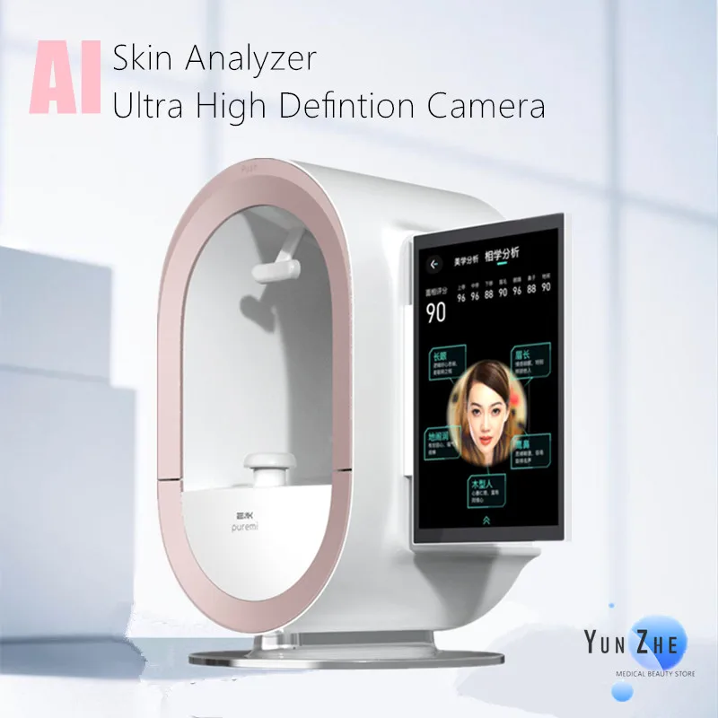 Portátil 3D AI Facial Analysis Detector, pele Analyzer máquina para salão de beleza, venda quente, 2024