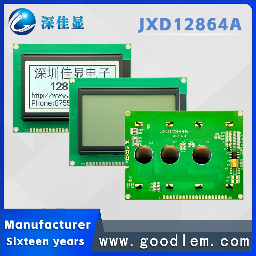 factory outlet 12864 display module JXD12864A FSTN white positive 128X64 dot matrix display white led backlight