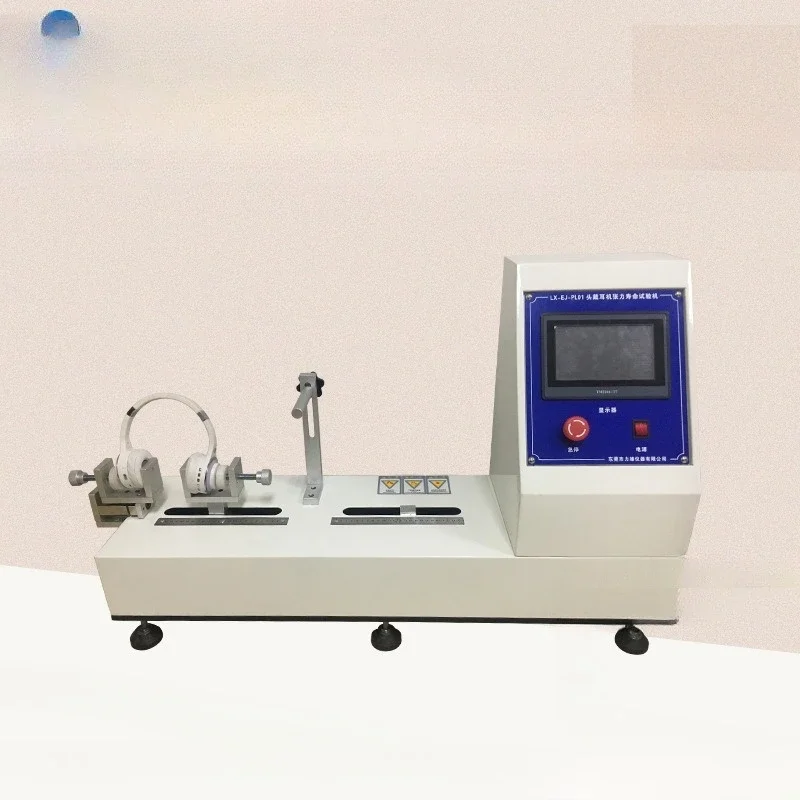 

Headphone Tension Testing Machine, Tensile and Telescopic Fatigue Headphones