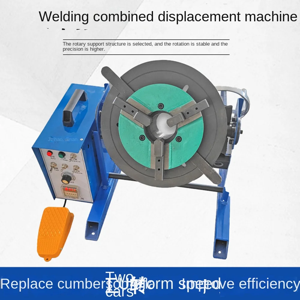 30kg CNC positioner welding turntable through-hole positioner pipe flange automatic welding positioner welding turntable