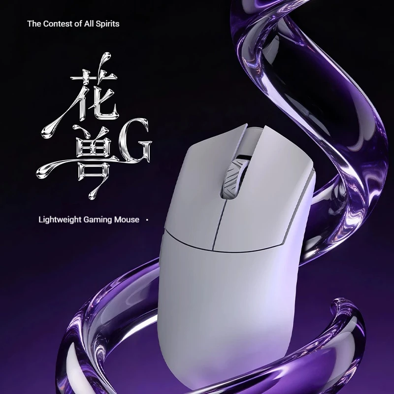 Беспроводная игровая мышь Wanling Huashou G, легкая, с датчиком PAW3950HS, частотой опроса 8K, эргономичная, для геймеро