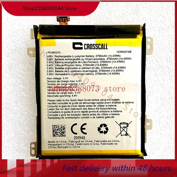 CROSSCALL CORE X4 phone battery 3750mah 3.85V LPN385375 for CROSSCALL CORE X4 phone