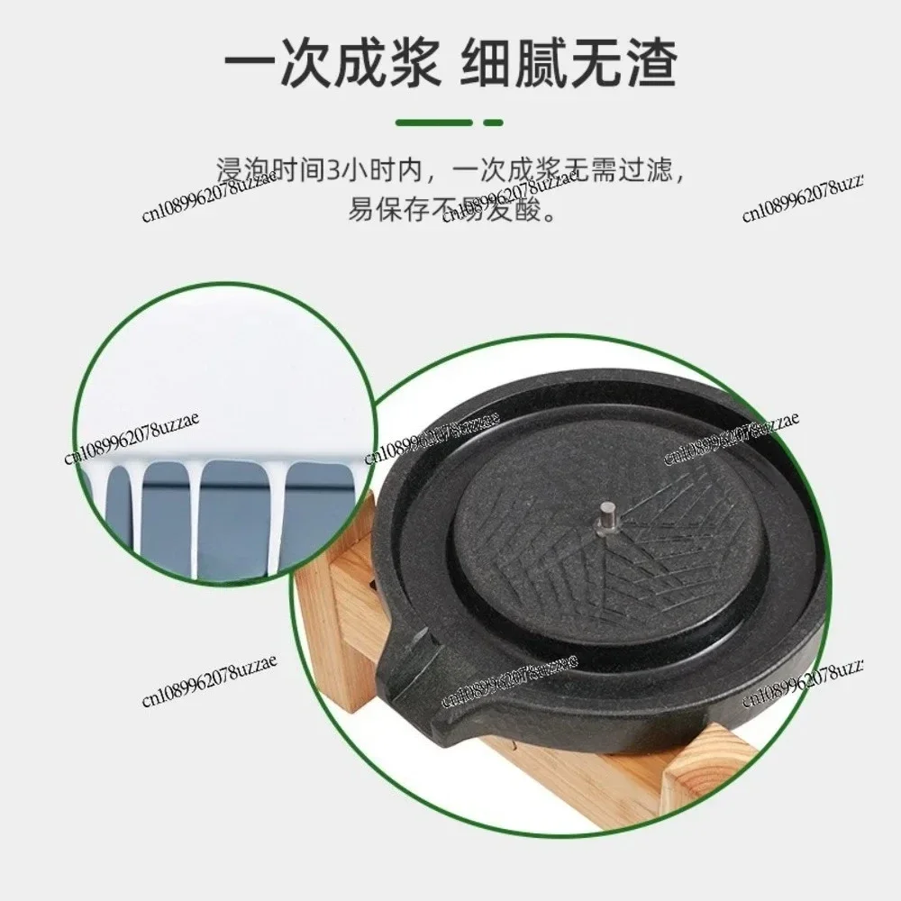 Hand Crank Stone Grinding Tool Portable Food Milling Device For Home Grain Paste And Drink Making Use