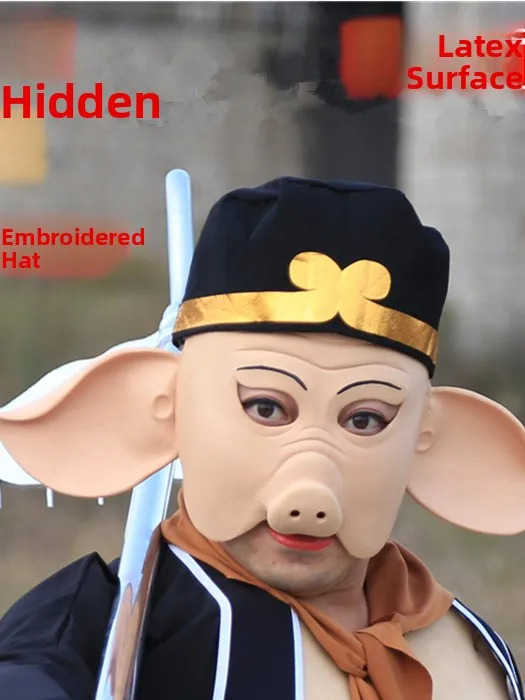 86 نسخة قرد الملك خنزير ثمانية أرجل قناع اللاتكس مجموعة كاملة loween مضحك الدعائم Clete زي Accory للنساء #2