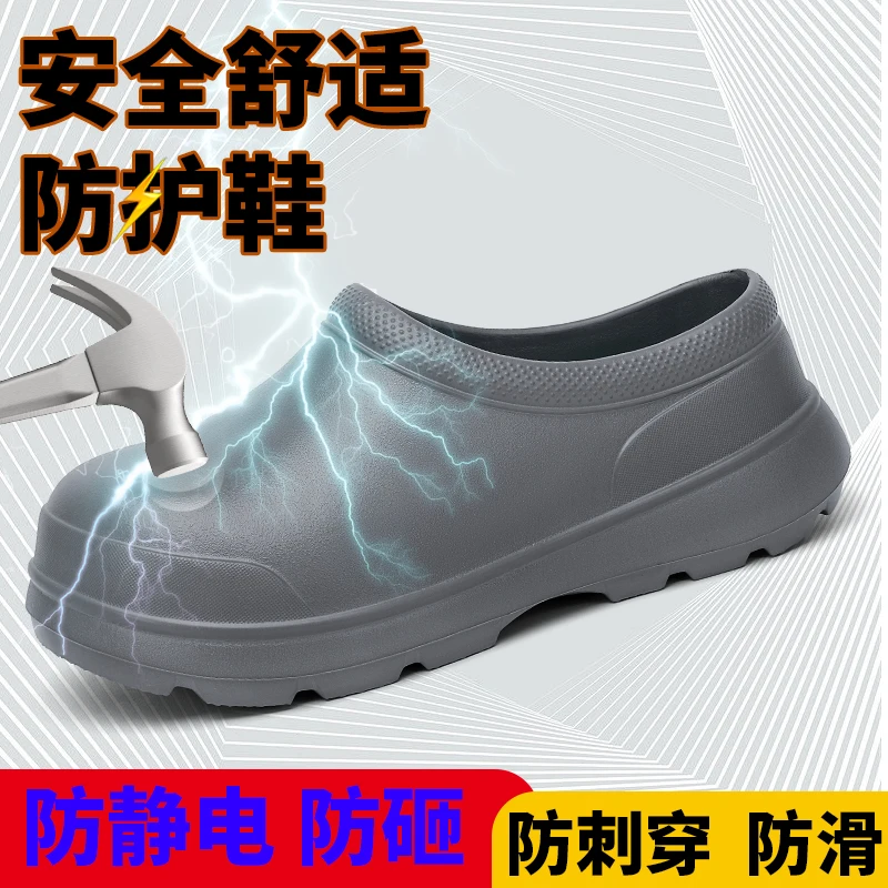 Men's Slippers Non-slip Waterproof Oil Proof Slippers Women Kitchen Work Cook Shoes Chef Hotel Outdoor Rain Boot Male