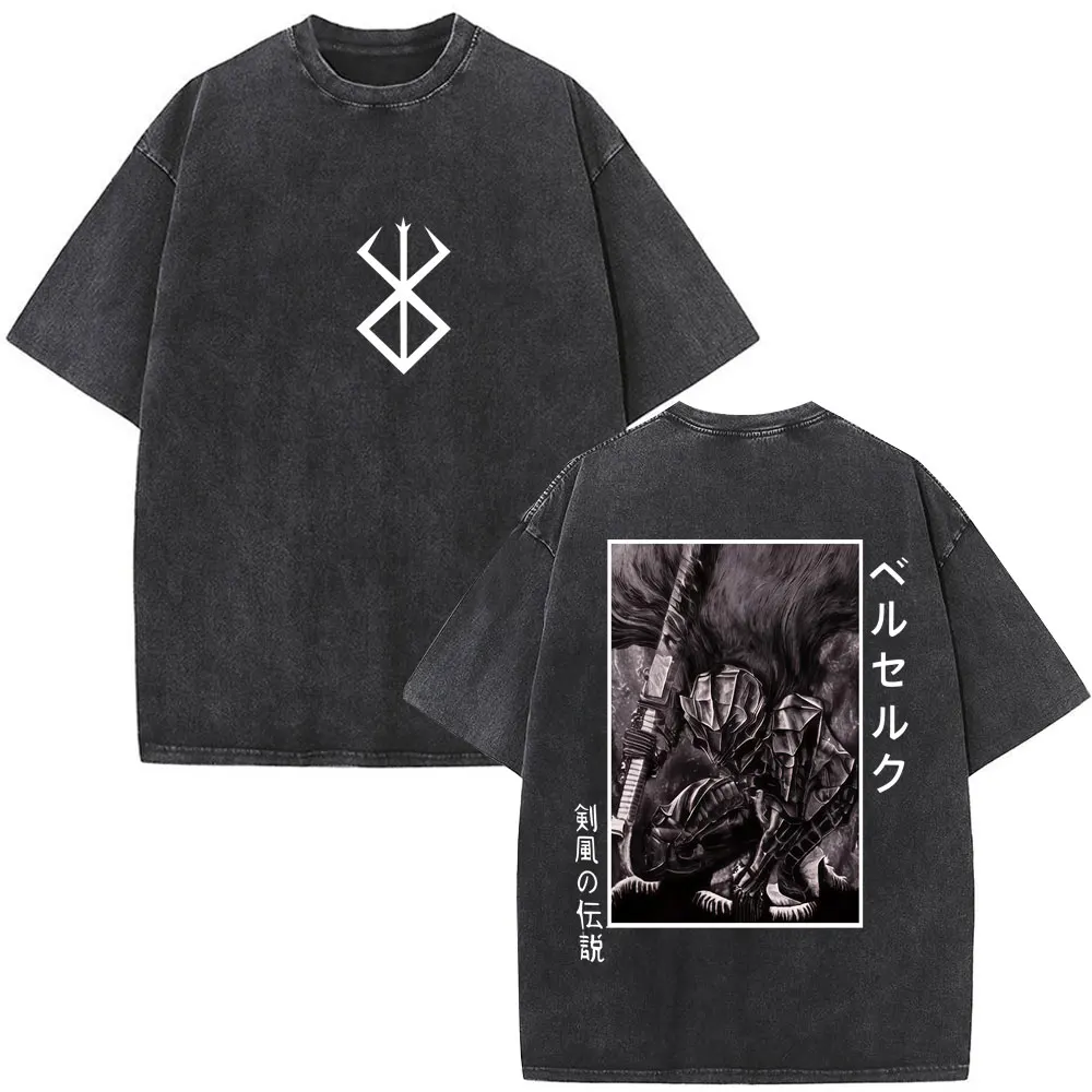 Limted Washed Anime Berserk Guts T-shirt Harajuku Manga Gatsu Griffith Zodd O-Neck Tee Shirt Men Women Cotton Casual Loose Tees view 2