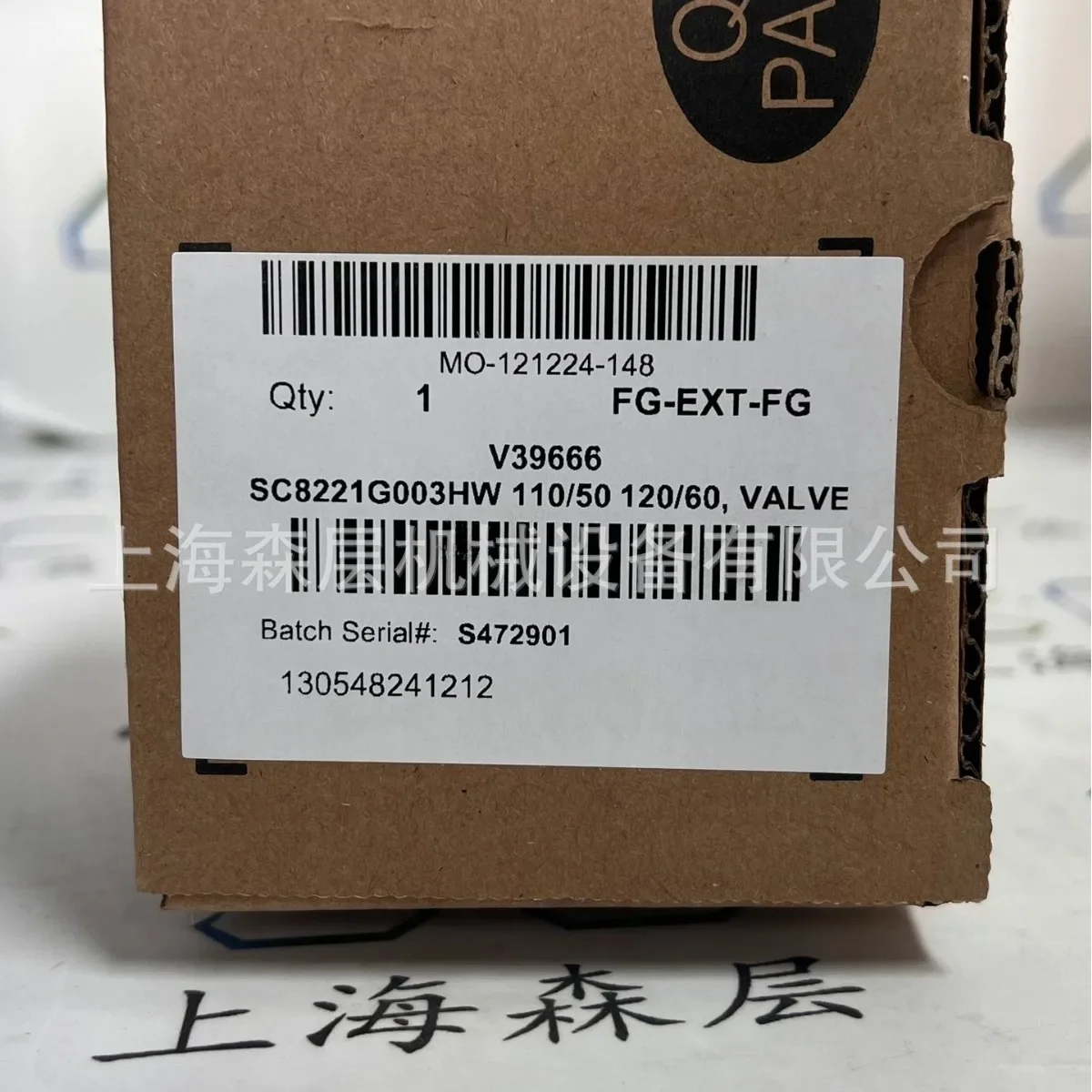 2026 ASCO Solenoid Valve SCE238D004 New Original Spot Special Offer