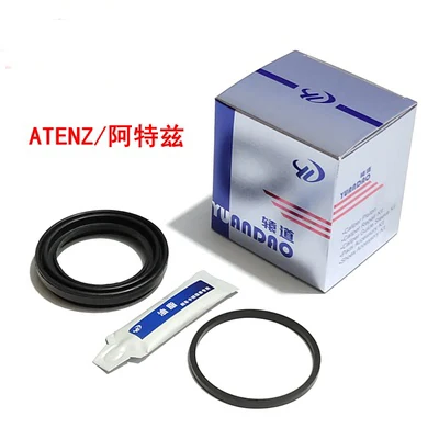 For Mazda 6 GJ GL Atenza Front Wheel Brake Cylinder Repair Kit Caliper Screws Guide Pins Dust Boots Springs 1pc