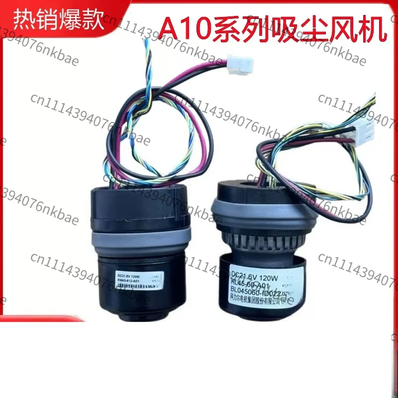 A10/A10 Plus Washing Machine Vacuum Suction Fan Motor Fault Error Motor