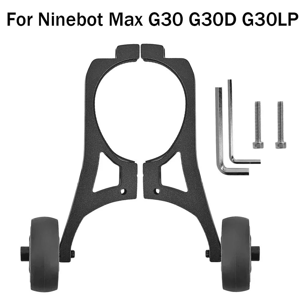 

Складные кронштейны для Ninebot Max G30 G30D G30LP, подставка для электрического скутера, дополнительные колеса, инвертированные детали