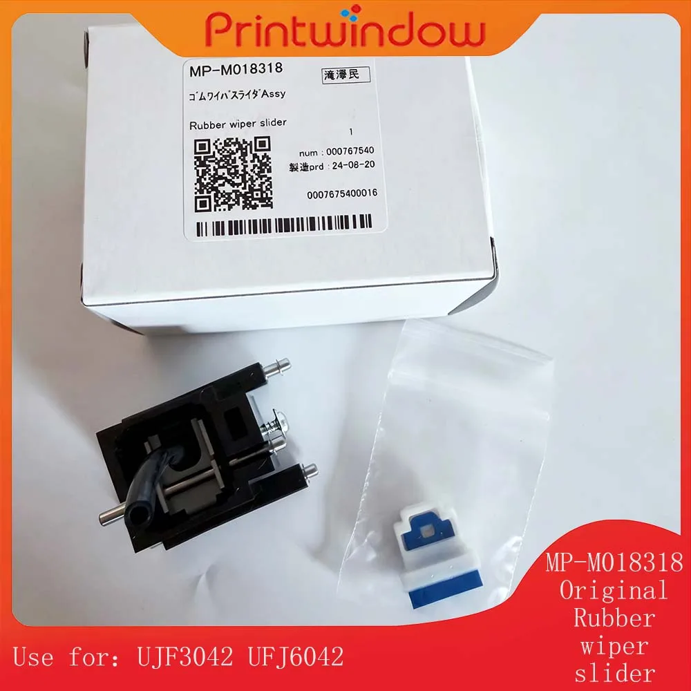 MP-M018318 Original Rubber wiper slider for Mimaki UJF3042 UFJ6042 M018318