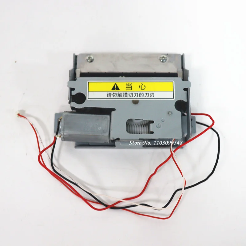 Original Used Broth… - image