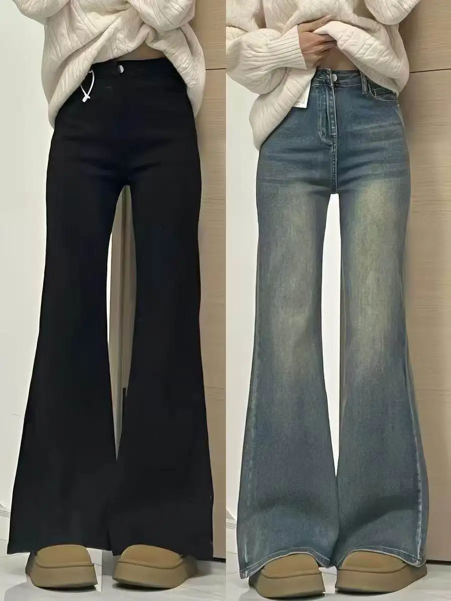 

Retro High Waist Bell Bot Jeans Women's plus Size Comfortable Loose Fit Hiding Hip Casual Cotton Stretch Denim Pants