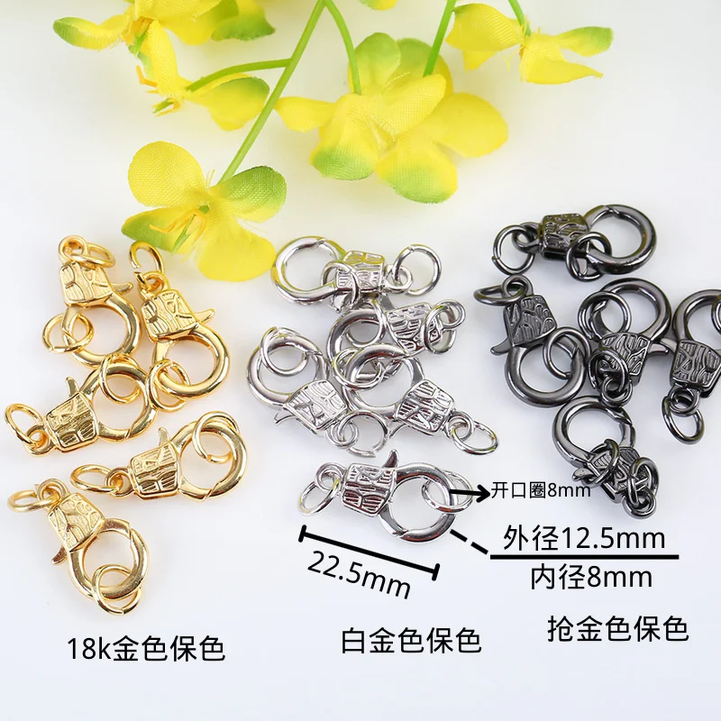 18k Package Gold Color Guaranteed Lobster Clasp Diy Jewelry Bracelet Necklace Closure Connection Clasp Simple Semi-Finished