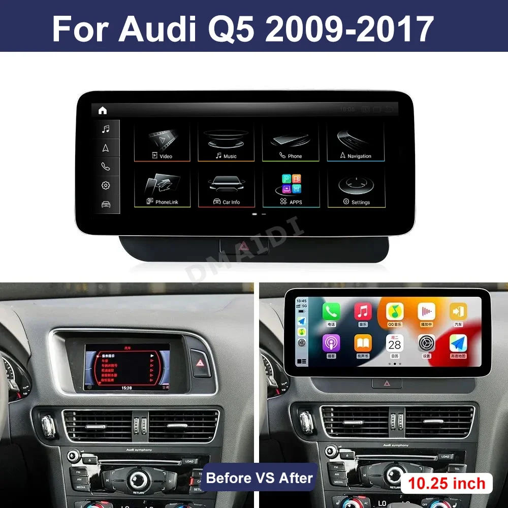 Factory Price 8G+256G Car Video Player Android 13 12.5inch Carplay AUTO For AUDI Q5 2009-2016 GPS Navigation Qualcomm Radio WIFI