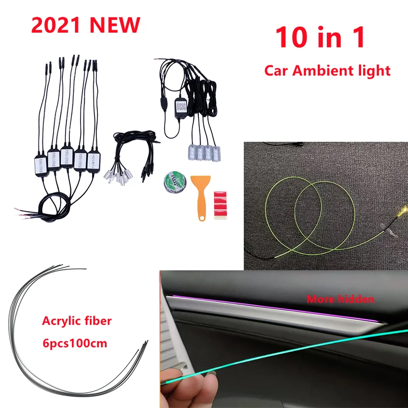 

10 in 1 RGB LED Atmosphere Car Light Interior Ambient Light Acrylic Fiber Optic Strips Light by App Control 80cm DIY Music light