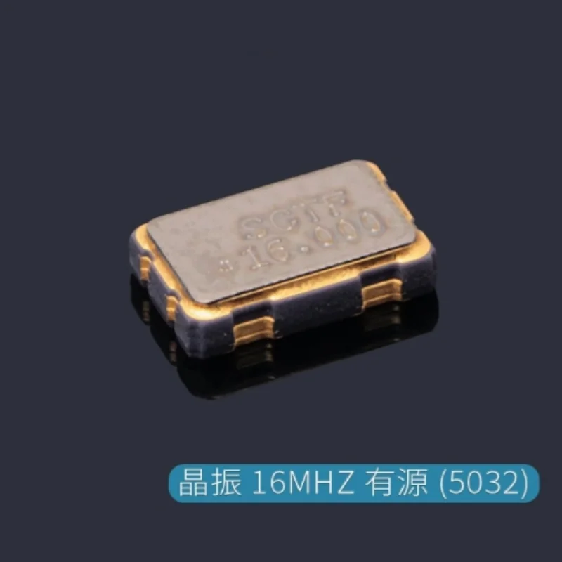 

(5PCS) New 16M crystal 5032 Patch active crystal full series 18.432M 2.4576M 2.048M 14MHz
