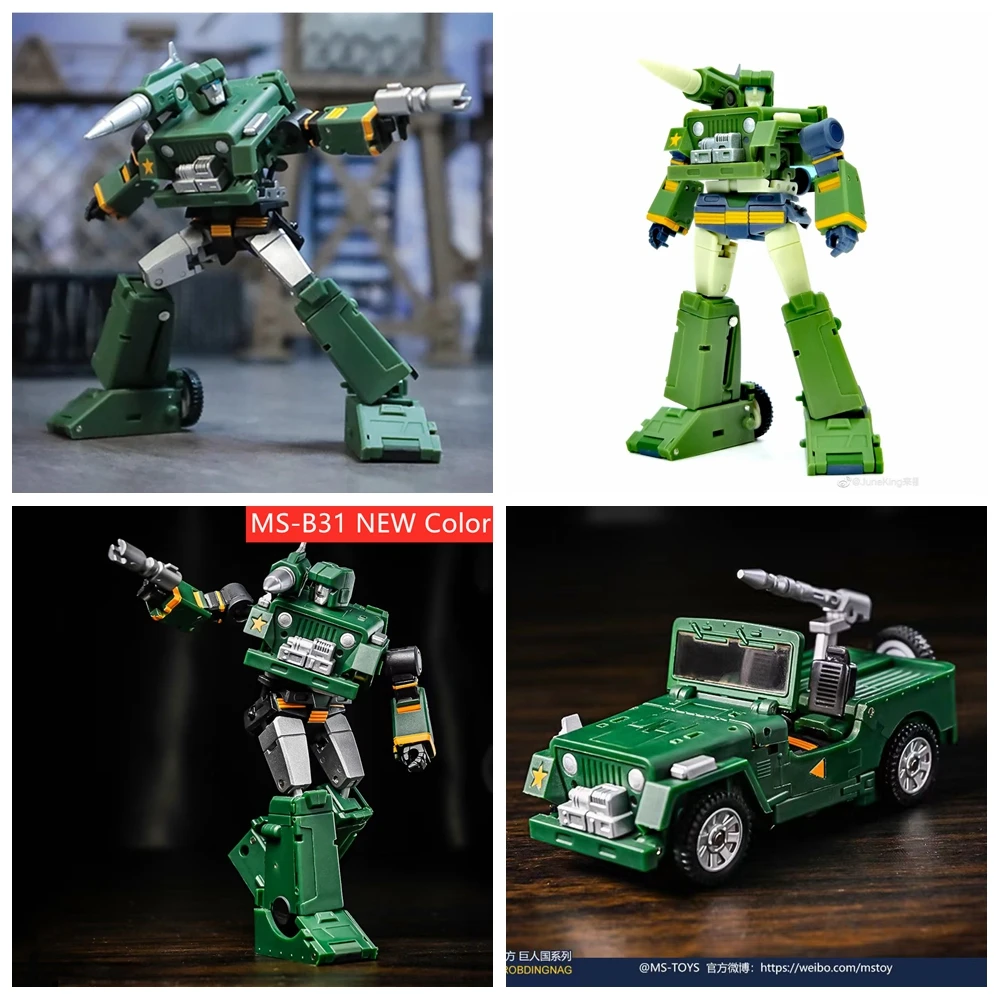 MS-TOYS MS-B31A: Il Robot Azione Color Detective Hound Jeep G1 in Scala 1:12 – Recensione Completa e Guida Pratica per gli Appassionati di Figure da Collezione