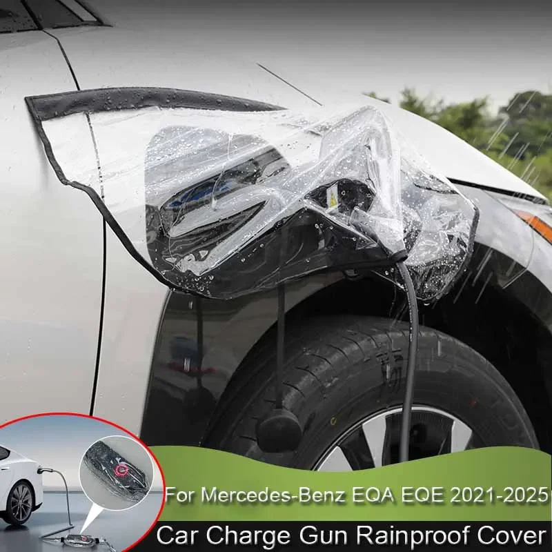 

For Mercedes-Benz EQA EQE 2021-2025 Rainproof Dustproof EV Charger Guns Protect Electric Car New Energy Charging Port Rain Cover