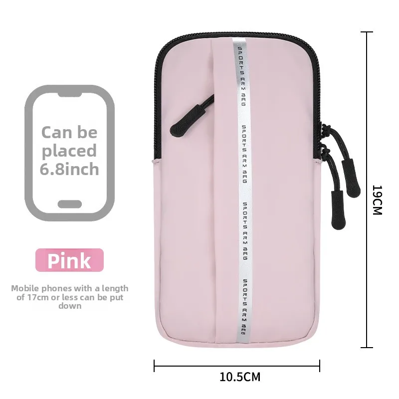 New Running Mobile Phone Arm Bag Men's and Women's Sports Fitness Anti-splashing Light Wrist Bag Arm Cover Mobile Phone Bag
