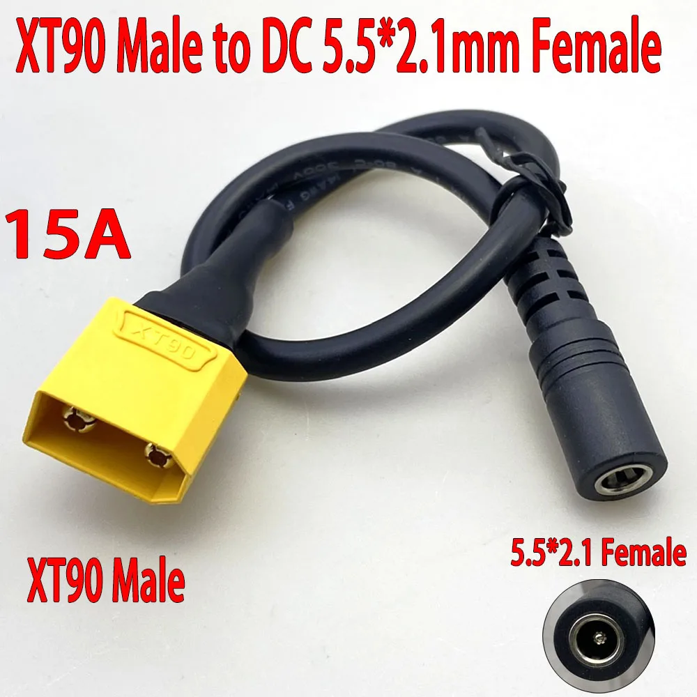 Picture 3: XT90 EC5 TO DC 5.5*2.1mm 5.5*2.5mm Male Female Plug Battery Adapter Wire Connector 14AWG 15A High Current Conversion Cable 30CM