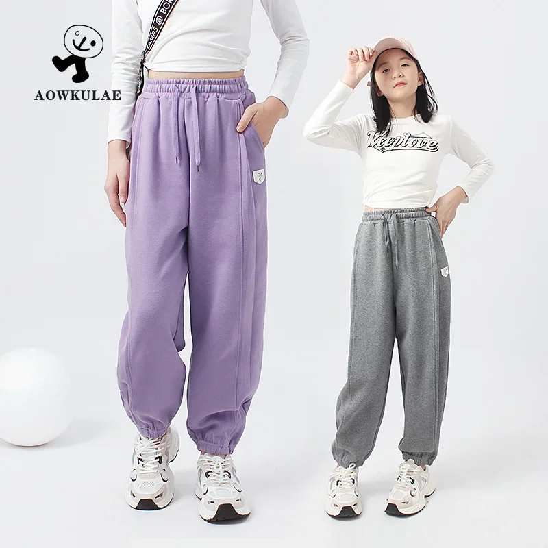 Pantaloni per bambini primaverili pantaloni casual per ragazze nuove pantaloni sportivi larghi per bambini di taglia media e grande pantaloni per