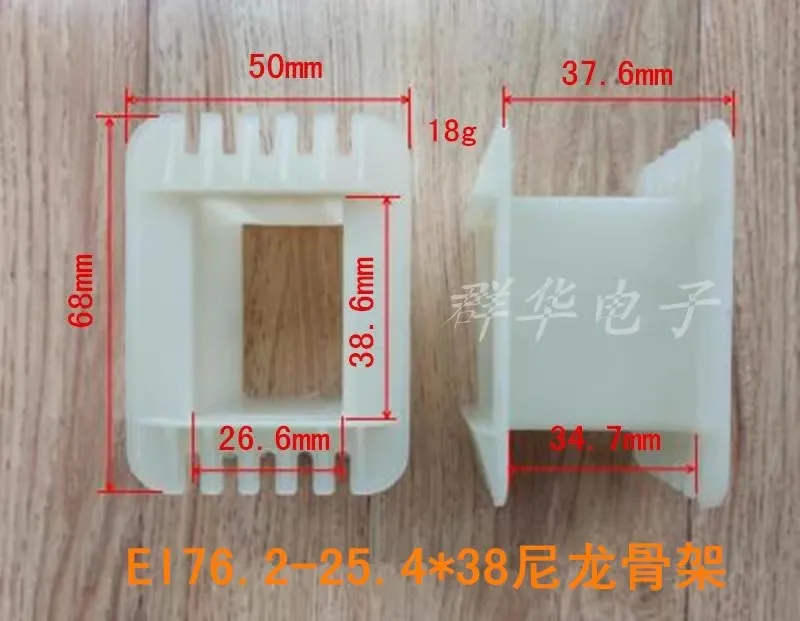 Modules à faisceau mort bas, Modules à faisceau en I, LEBOU28 x 30, EI86