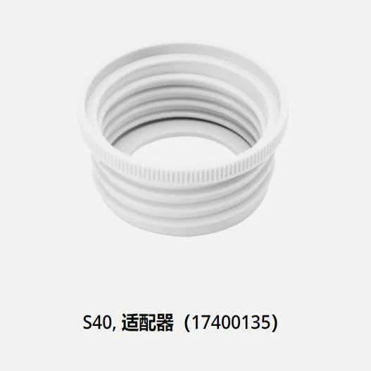 DispensMate Accessories S40 GL 28 GL45 Adapter Suitable For Bottle Top Dispenser-DispensMate Filling Tube Discharge Tube