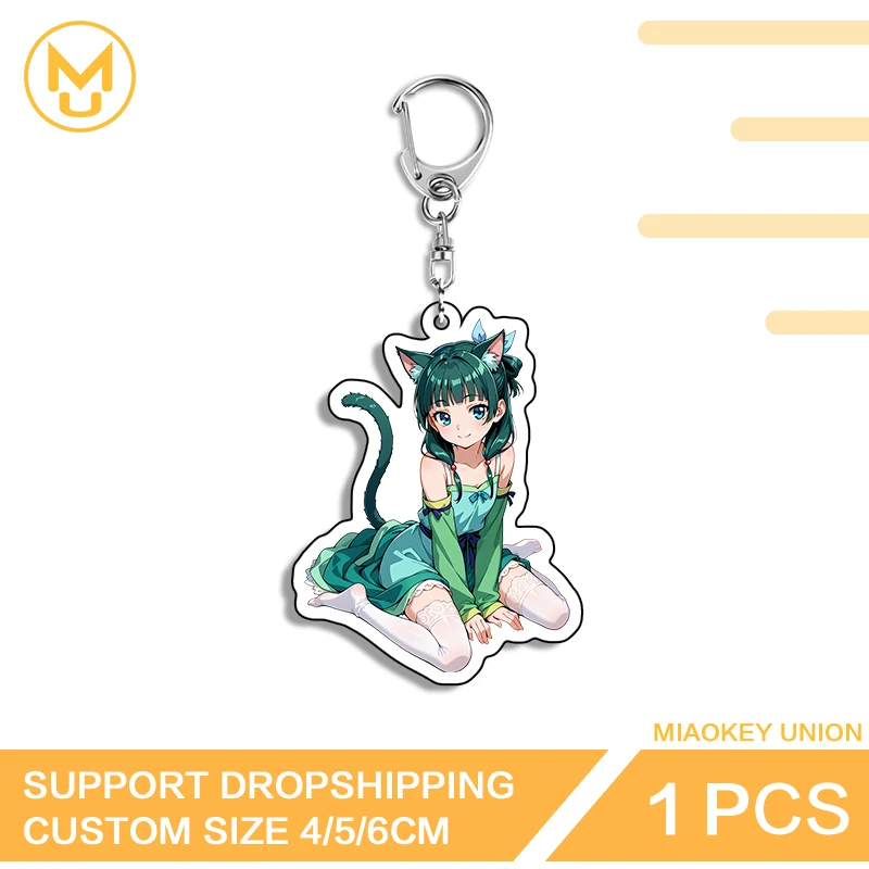 Posture Mao Mao Key Holder Alluring Waifu NSFW Pendant HD Pattern Accessories Toys Hobbies Suitable For Keepsake Gift Couple