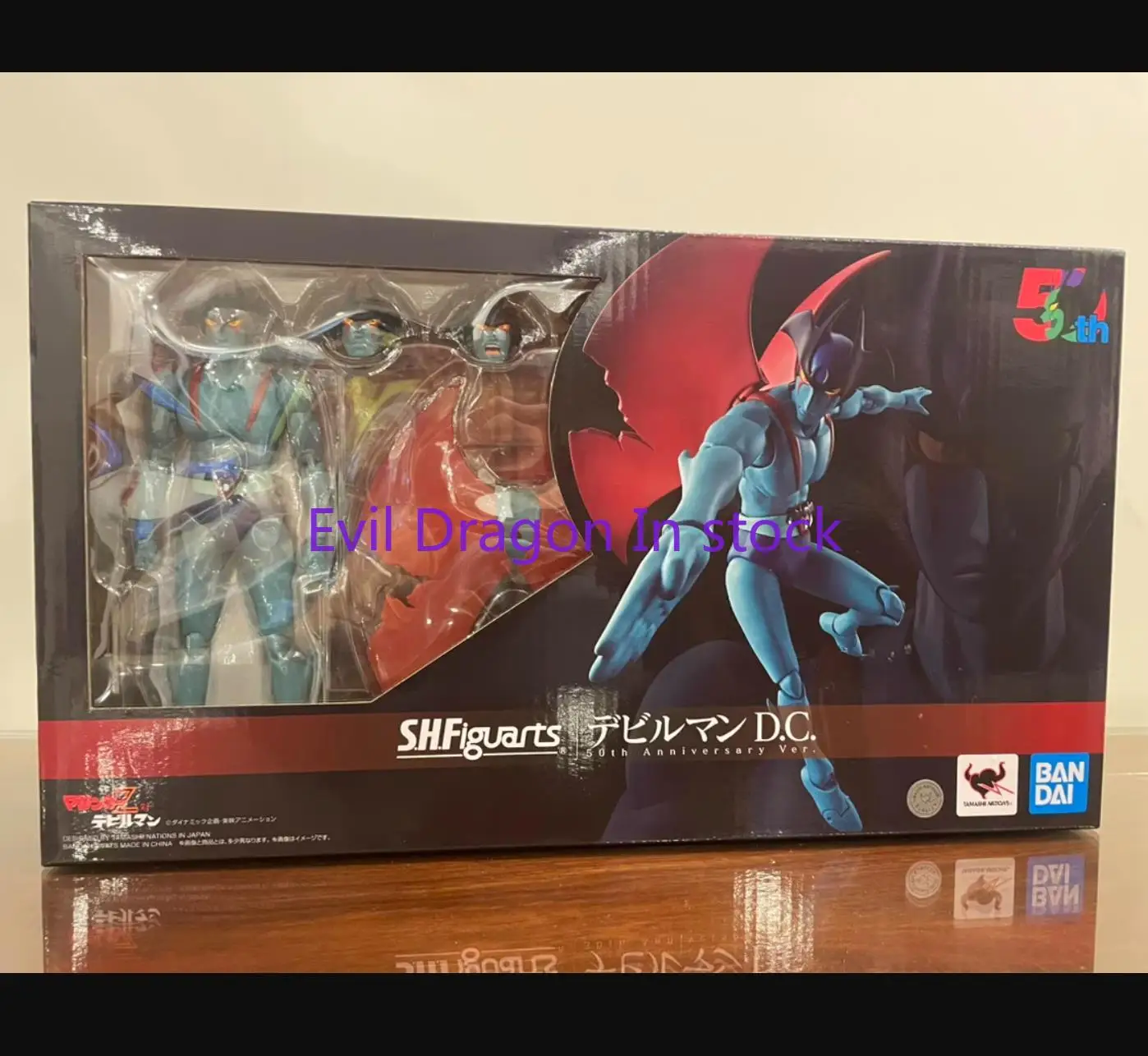 

In Stock Bandai Tamashii Nations SH Figuarts SHF 50th Devilman D.C Action Figure Collectible Toy Gift PVC Anime model toys