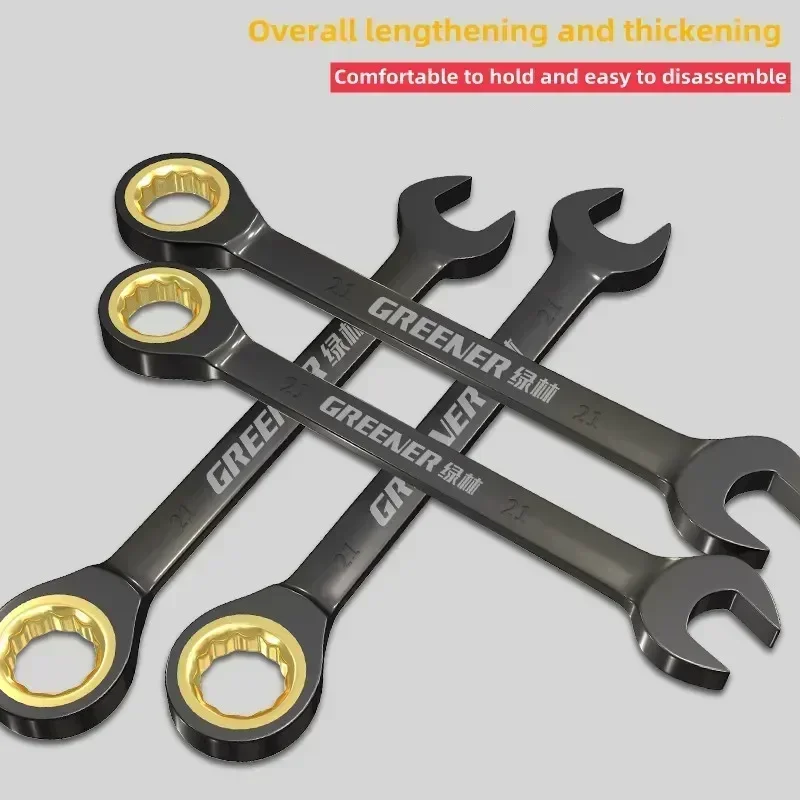 Llave Torx de 6-27mm, herramienta mecánica de torsión ajustable, llave de trinquete Universal más verde para herramientas de reparación de automóviles, motocicletas y bicicletas