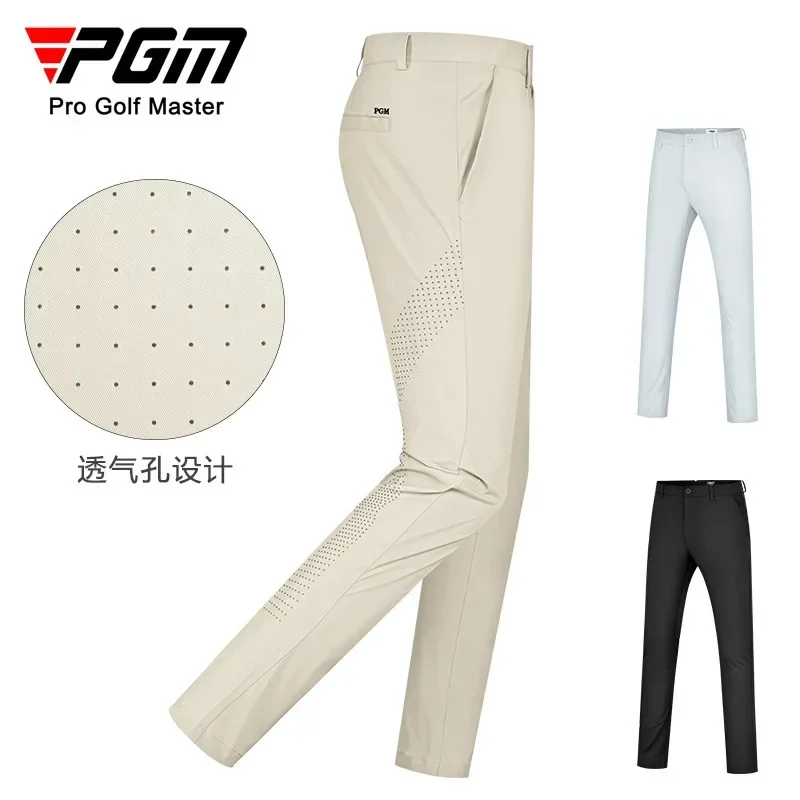 PGM New Golf Pants Men's Golf Pants Sports Pants Elastic, Fresh, Comfortable, Breathable Men's Wear