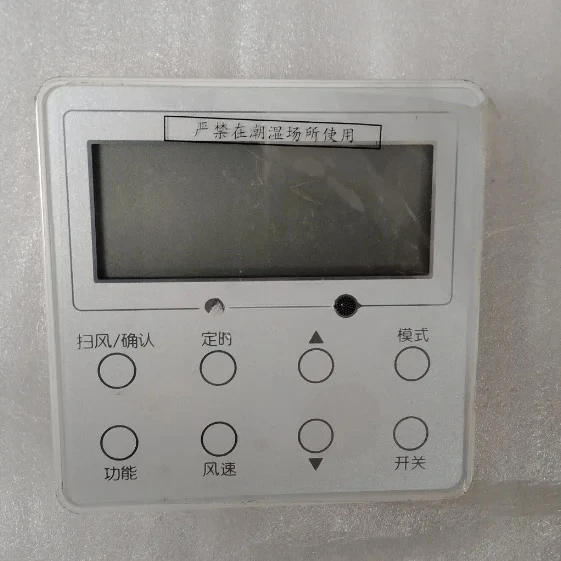 suitable for Gree air conditioning accessory line controller 30296014 Z60351F control panel display board 30294703