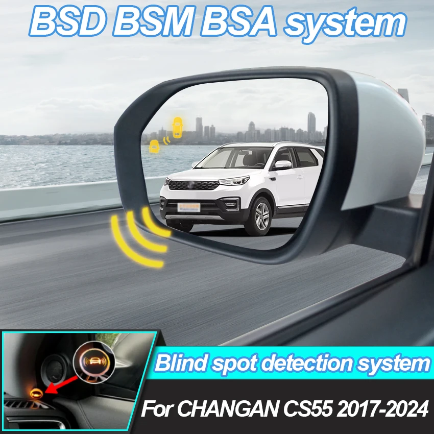 Car Blind Spot Detection System BSD BSM BSA Parking Sensor Lane Change Assist For Changan CS55 2017-2021 2022 2023 2024