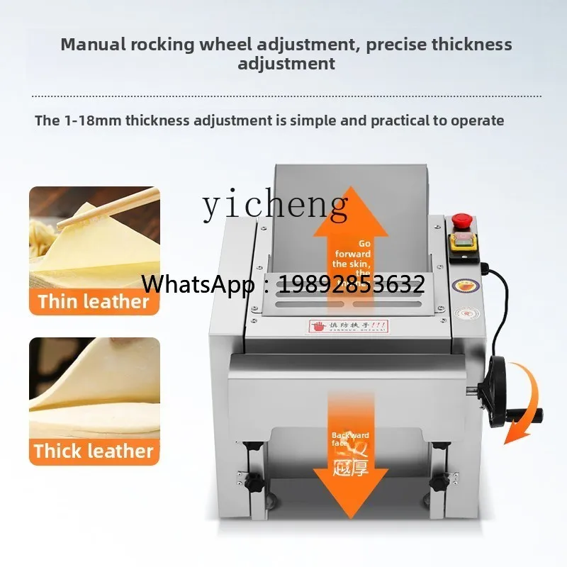 Jx Commercial High-…