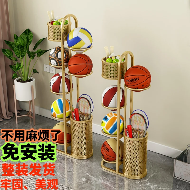 

Simple Indoor Children's Basketball Storage Rack Ball Pendulum Placement Rack Kindergarten Ball Rack Ball Storage Basket