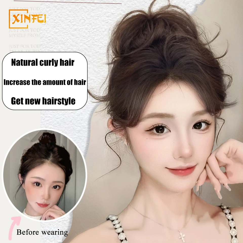 High-temperature Hair Synthetic Wig Chignon Women\'s Dragon Beard Ball Head Natural Fluffy Vitality Age-reducing Hairstyle