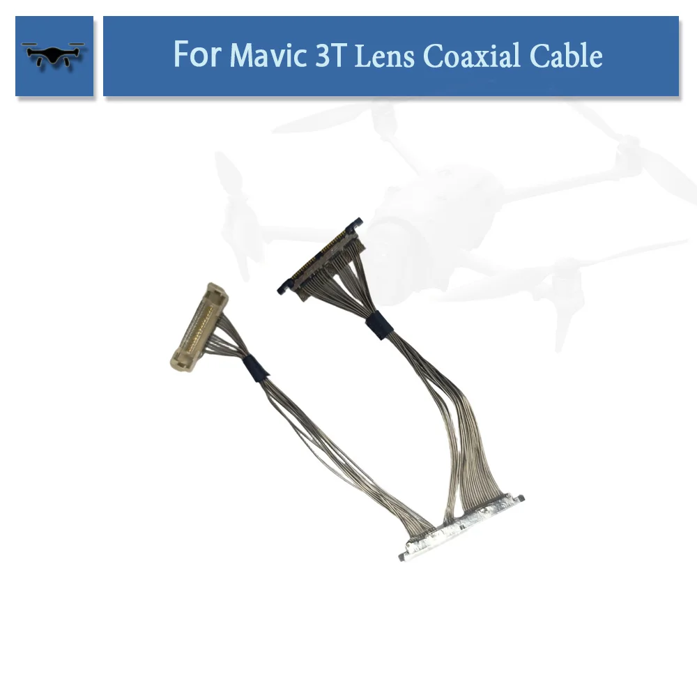 Brand New Gimbal Le…