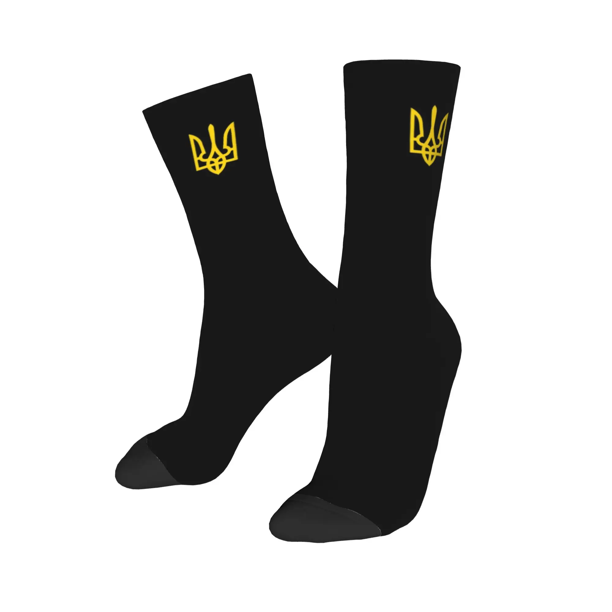 

Custom Cool Printing Ukrainian Trident Socks for Women Men Stretch Summer Autumn Winter Coat Of Arms Ukraine Flag Crew Socks
