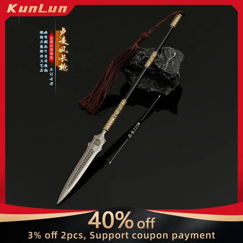 

22cm Horror Stories of Tang Dynasty TV Synonym Lu Lingfeng Long Spear Metal Model Chinese Ancient Weapon Katana Collectibon Toys