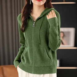 2024 Autumn and winter New Cashmere Zipper hooded cardigan Women loose long sleeved Cashmere Zipper hooded cardigan Women