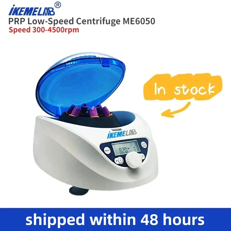 

IKEME PRP Centrifuge Low-Speed 300-5000rpm Medical Supplies Plasma Centrifuge Blood Dentistry Centrifuge Laboratory Equipment