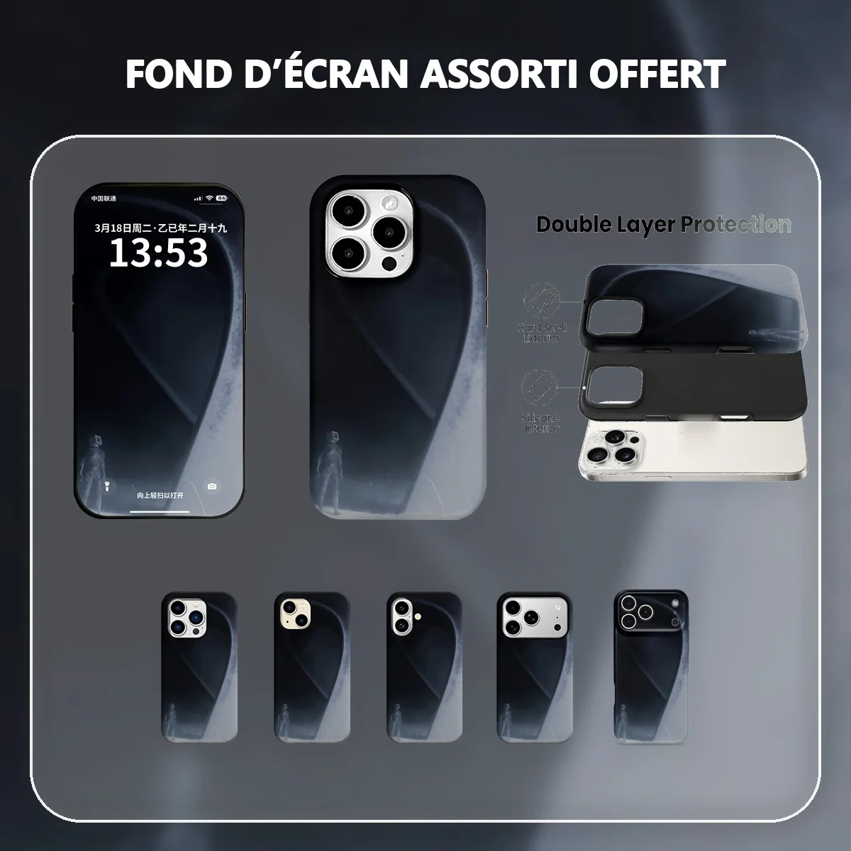 Tête Cube Figure Sci-Fi Fantasy Sombre Surréalisme Monochrome Coque Hybride Double Couche pour iPhone Séries 12-17