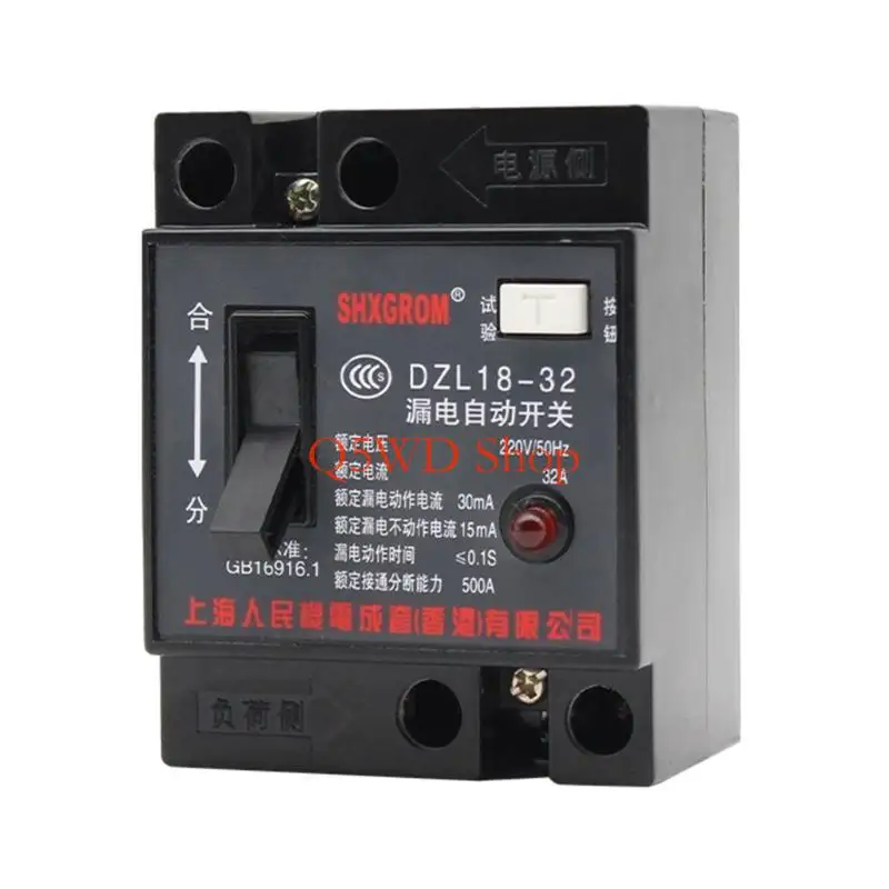 Q5WD AC220V Leakage Protector RCBO Overload Short Circuit Switches 32A
