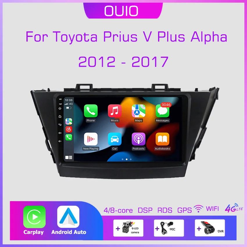 

2din Android10 Car Radio Multimedia Carplay Auto GPS Navigation 4G For Toyota Prius V Plus Alpha 2012 2013 2014 2015 - 2017