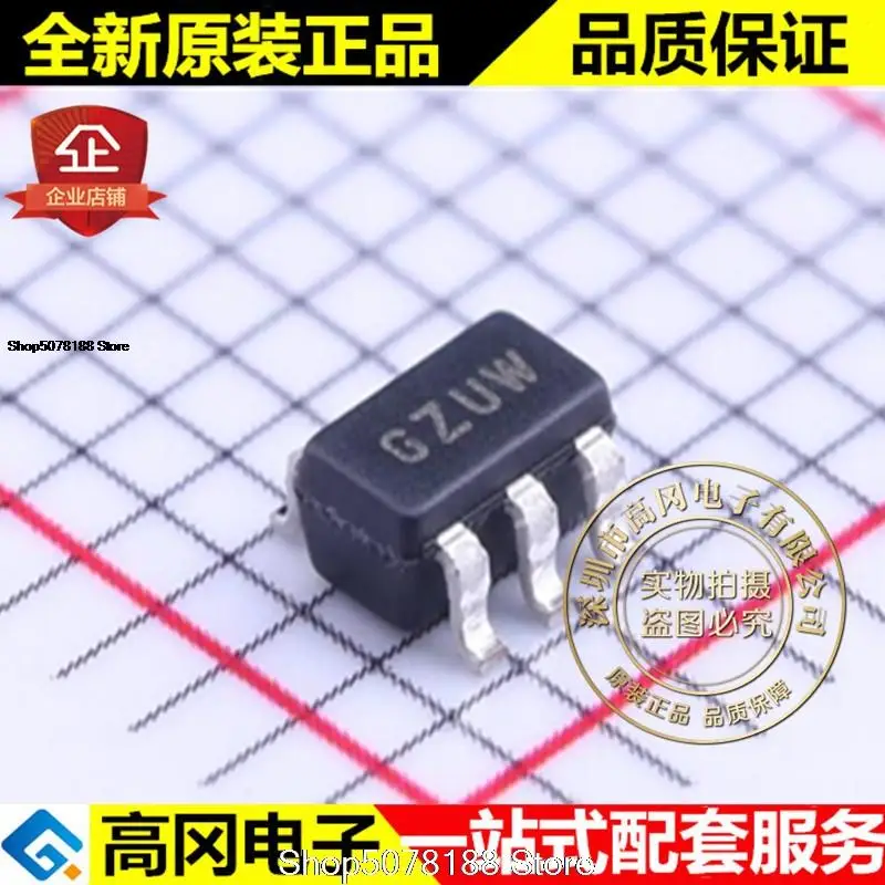 5pieces MCP1402T-E/OT SOT23-5 GZUW  500mA MOSFET