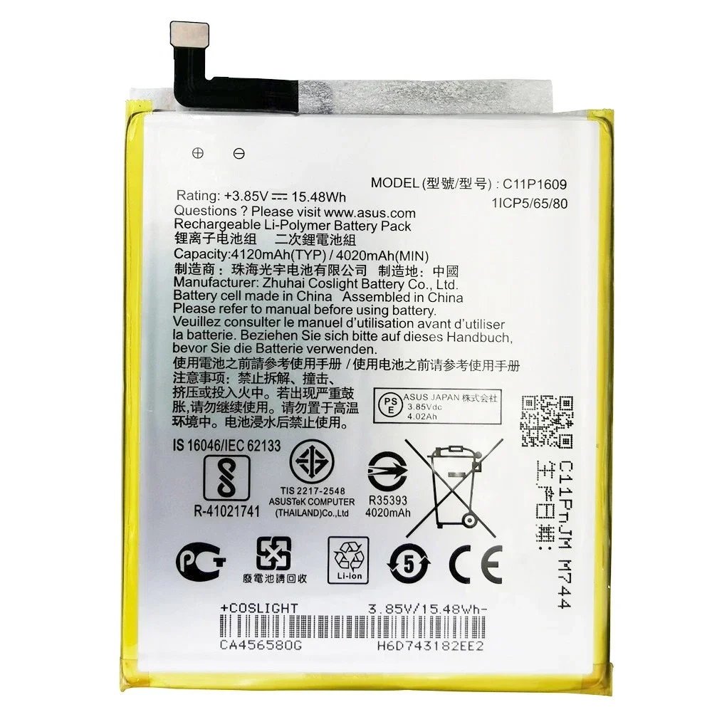 Original High Capacity C11P1609 Battery For ASUS Zenfone 3 max 5.5