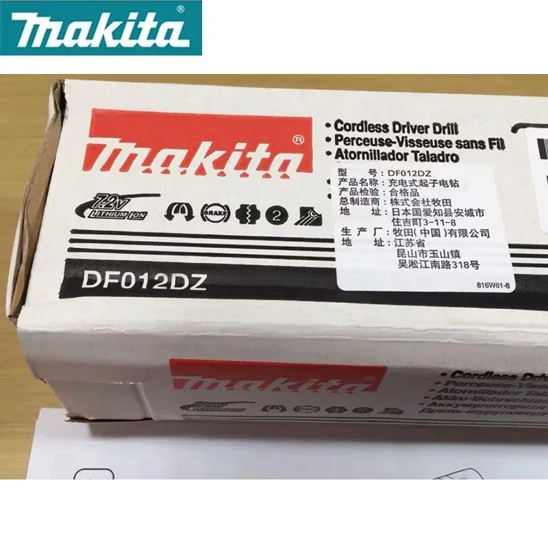 MAKITA DF012DZ Cordless Screwdriver 7.2V Rechargeable Automatic Diver Hand Drill Household For Makita Power Tools DF012D